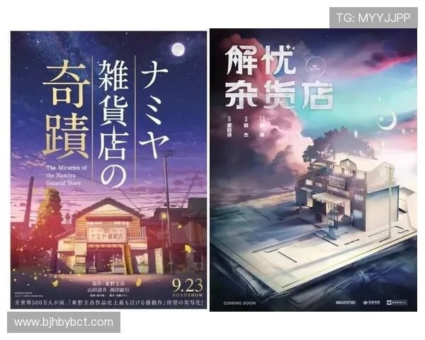 安娜·冈恩：从“斯凯勒”到银幕之外的智慧与力量