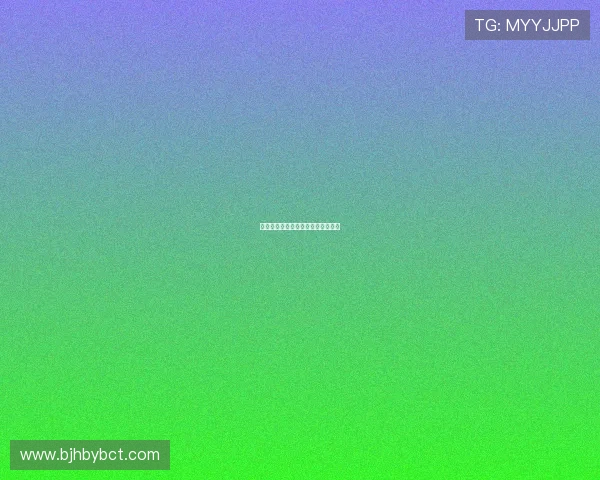 疼痛的印记:青春暴力史的隐秘角落